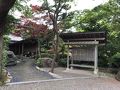 岩室温泉　木のぬくもりの宿　濱松屋 写真