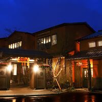 徳の宿 ふぶ庵 写真