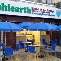 ソフィアスホステル 写真