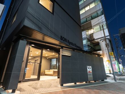 BON京都清水 写真