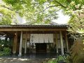 阿蘇内牧温泉 蘇山郷 写真