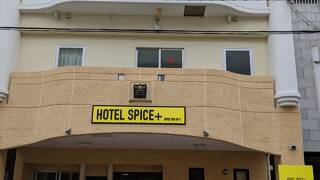 HOTEL SPICE＋