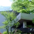 箱根強羅温泉 ホテル佳山水 写真