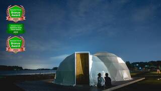 GLAMPROOK 飯綱高原