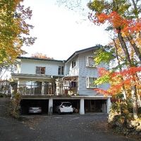 民宿みさき荘 写真