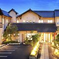 奥伊根温泉　油屋本館 写真