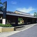 湯布院 山灯館 写真