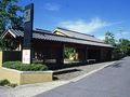 湯布院 山灯館 写真