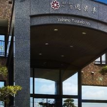 写真：楽天トラベル