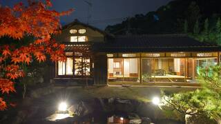 葵ホテル 南禅寺別邸(閑雲庵・看月亭)