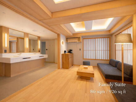 soyo-ka kyoto sanjo 写真