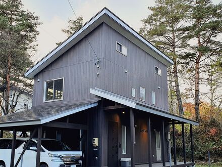 Rosie’s House HAKUBA 写真