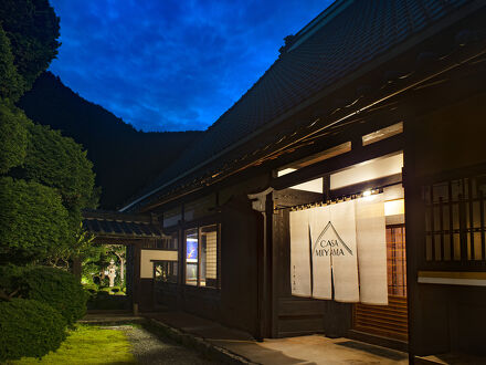 CASA MIYAMA（MIYAMA STAY） 写真