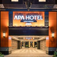 アパホテル 上野駅前 写真