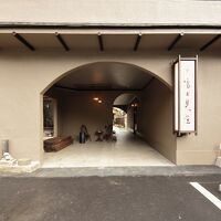 城崎温泉 富士見屋 写真