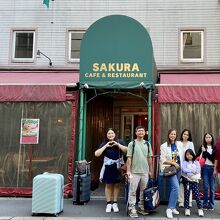 写真：楽天トラベル