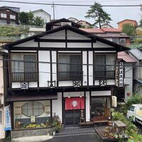 草津温泉 ペンション五郎次 写真