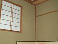 旅館　さんき 写真