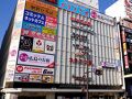 広島のお宿 写真