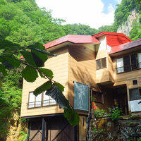 歩いてたどりつく温泉 大平温泉 滝見屋 写真