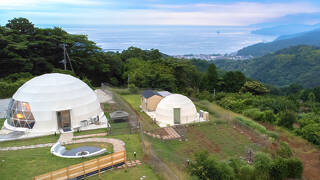 Memoria Collina IZU80