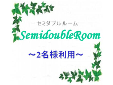 ホテルニューバジェット札幌 写真