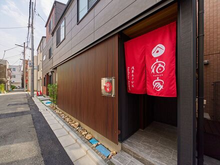 宿家 浅草あさがお 写真