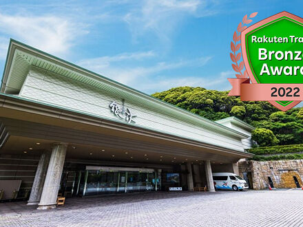 堂ヶ島ニュー銀水 写真