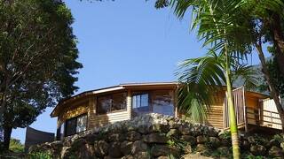 GUEST HOUSE VIEWS ＜屋久島＞