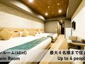TAKUTO HOTEL 心斎橋 写真