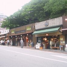 写真：楽天トラベル