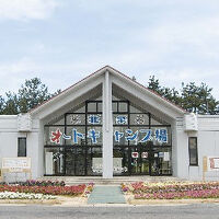 北条オートキャンプ場