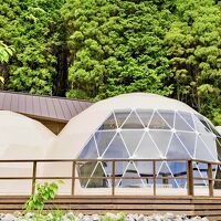 由布院温泉グランピング 風の響き 写真