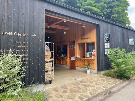 small planet CAMP&GRILL 写真