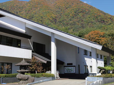 Tabist こぼうしの湯 洗心亭 会津湯野上温泉 写真