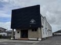 ビジネスホテル　山西 写真