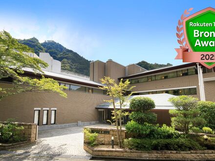 ラコンテ有馬 写真
