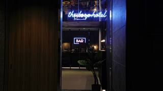 HOTEL THE LOOP 新宿／新大久保