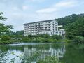 鏡が池 碧山亭 写真