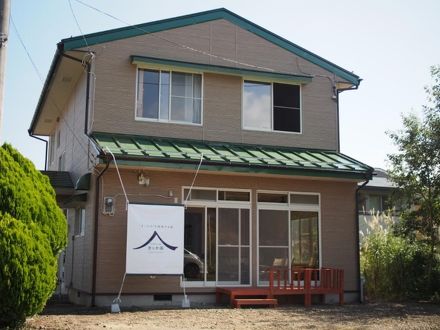 富士山ゲストハウス＆カフェ　きっか家 写真