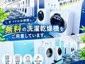 SSBホテル滄浪 写真