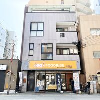 TABISAI HOTEL TERRACE 博多 写真