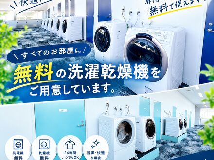 SSBホテル滄浪 写真