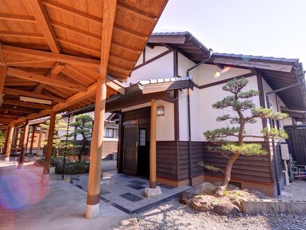 北方温泉四季の里 七彩の湯 写真