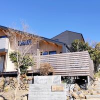 一棟貸別荘 湯河原テラス 写真