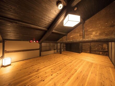 千山庵 SenzanAn きたまち 写真