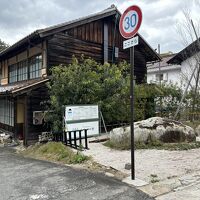 RITA 雲南吉田 写真