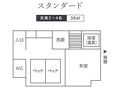 小浜温泉 海を見渡す個室露天の宿 伊勢屋 写真