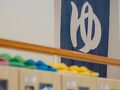 tanoshic resort 西紀荘 写真