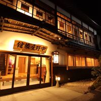 なかのや旅館＜島根県＞ 写真